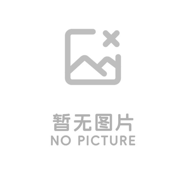 關(guān)于黑兔鴨